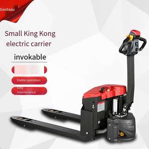 Transpalette électrique 1.5T avec batterie au lithium et roulement fiable pour l'industrie <span class=keywords><strong>h</strong></span>ôtelière - Product Image 4