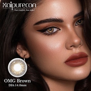 Lentilles de contact colorées Haipurecon Green Soft <span class=keywords><strong>HEMA</strong></span>, 40 % d'eau, diamètre 14 mm, force -8.00D, clarté optique invisible, finition brillante - Product Image 4