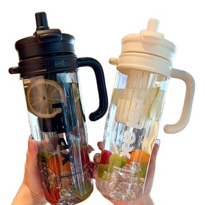 Pst Plastic Water Bottle Large Capacity Tea Infuser Portable For Camping Summer 2026 - Product Image 5