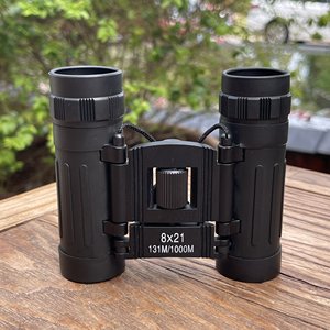 การดูการแข่งขันฟุต<span class=keywords><strong>บอล</strong></span> กล้องโทรทรรศน์มืออาชีพ กล้องส่องทางไกลแบบพกพาคุณภาพสูง กำลังขยายสูง กล้องโทรทรรศน์กลางแจ้งระยะไกล - Product Image 1