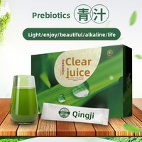 Poudre de jus vert prébiotique premium à l'herbe d'orge, multivitamines, FOS, certifiée GMP, extrait végétal pour complément alimentaire OEM