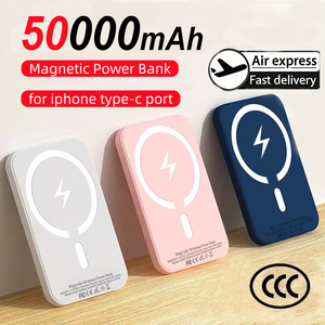 สินค้าดรอปชิปปี 2026 ที่ชาร์จไร้สายพกพา 50000mAh ที่ชาร์จเร็ว พาวเวอร์แบงค์แม่เหล็ก ตัวแทนดรอปชิป - Product Image 1