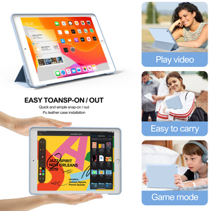 Fundas <span class=keywords><strong>para</strong></span> tableta de TPU ultraduraderas Funda <span class=keywords><strong>para</strong></span> <span class=keywords><strong>iPad</strong></span> superventas Auto-sleep/Wake Up <span class=keywords><strong>para</strong></span> <span class=keywords><strong>iPad</strong></span> 5th/6th Generation 9,7 pulgadas - Product Image 6