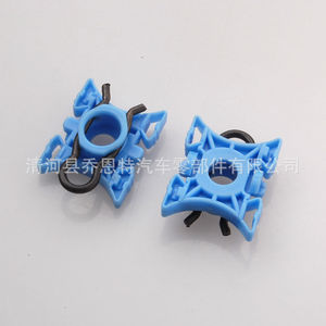 Bmw Window Regulator <b>Clip</b> 51321938884 Blue For Replace Repair - Product Image 2