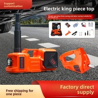 Cric hydraulique électrique 12V transfrontalier pour voiture, pompe à air portable en acier, outil de changement de pneu tout-en-un, en stock depuis Zhejiang