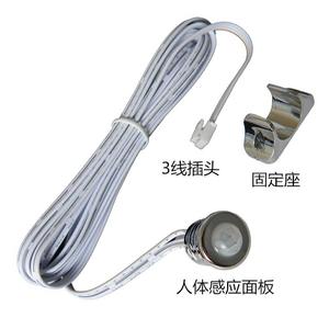 เลนส์แคปสมาร์ทเซ็นเซอร์ตรวจจับร่างกายมนุษย์ 6-24V แบบมีสายเปลือกโลหะระบบสัมผัสอินฟราเรดเครื่องตรวจจับความเคลื่อนไหว 0-3 ม. ระยะตรวจจับ 100W/36W ประตู - Product Image 6