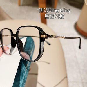 Monturas de gafas rectangulares Qianai TR90 con filtro de luz azul para mujer, montura completa, lentes de PC, hechas en China. - Product Image 4