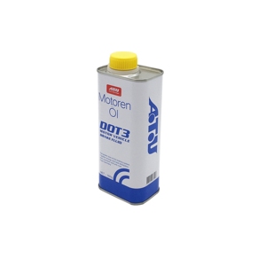 กระป๋องน้ำมันเครื่องแบบพกพาขนาด 500 มล. ลดราคาพิเศษ - Product Image 5