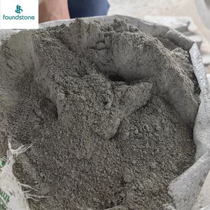 Mortier de Réparation Cimentaire Haute Résistance Waygo, Composé <span class=keywords><strong>Ciment</strong></span> <span class=keywords><strong>Autonivelant</strong></span> Fluide <span class=keywords><strong>pour</strong></span> Usine, Entrepôt et Bureau - Product Image 1