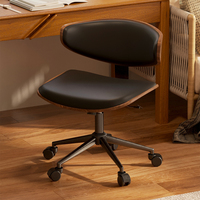 Chaises de bureau pivotant levage bois cuir moderne maison bureau meubles étude jeu exécutif ergonomique ordinateur chaises de bureau