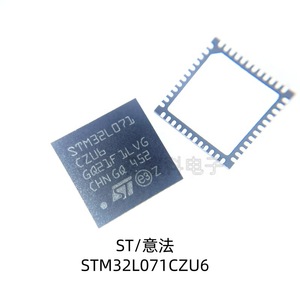 Microcontrolador Stm32l071czu6 Arm Cortex M0+ de 32 bits Mcu Ufqfpn 48 de montaje superficial - Product Image 3