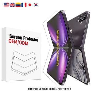 ฟิล์มกระจกนิรภัยสำหรับ iPhone Fold หนา 0.33 มม. 2.5D แบบยืดหยุ่น คุณภาพ A++ รับผลิตแบบ OEM/ODM พร้อมพิมพ์โลโก้ตามสั่ง - Product Image 1