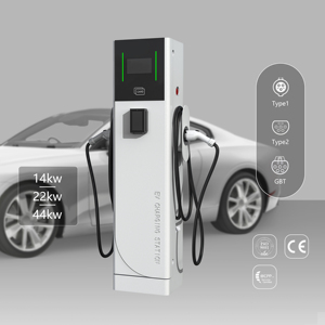 สถานีชาร์จรถยนต์ไฟฟ้าแบบติดตั้งบนพื้น ขนาด 7KW 14KW 22KW 44KW 220V รุ่นใหม่ พร้อมตัวเลือก 4G WiFi - Product Image 2