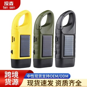 Lampe torche à manivelle solaire rechargeable, lumière LED d'urgence, alimentation pour le camping en plein air - Product Image 3