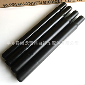 Tija de sillín de bicicleta ajustable de metal negro universal 25.4 27.2 28.6 30.4 - Product Image 3