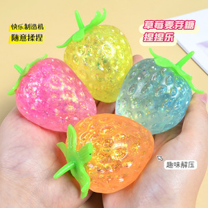 ผงมอลโทสสีออโรร่าสี่สี กลิ่นสตรอว์เบอร์รี ของเล่นบีบคลายเครียดแบบค่อยๆเด้งกลับ มีเสียงดนตรี สำหรับเด็กและผู้ใหญ่ ของเล่นผลไม้ขนาดเล็ก - Product Image 3