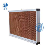Système de refroidissement par évaporation en nid d'abeille résistant à la corrosion, système mural de refroidissement par eau, cadre en alliage d'aluminium, garantie de 2 ans