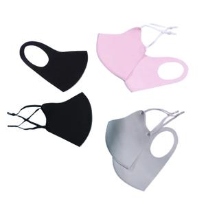 <span class=keywords><strong>Masque</strong></span> facial personnalisé, lot de pièces, tendance, réutilisable et <span class=keywords><strong>lavable</strong></span>, vente <span class=keywords><strong>en</strong></span> gros, <span class=keywords><strong>masque</strong></span> anti-poussière <span class=keywords><strong>en</strong></span> soie de glace, pour adultes - Product Image 2