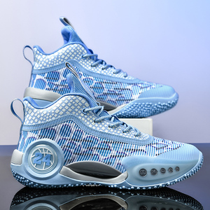 Chaussures de <span class=keywords><strong>basket</strong></span>-ball à la mode de haute qualité Zapatos De Baloncesto baskets antidérapantes couple chaussures de <span class=keywords><strong>basket</strong></span>-ball respirantes pour hommes - Product Image 3