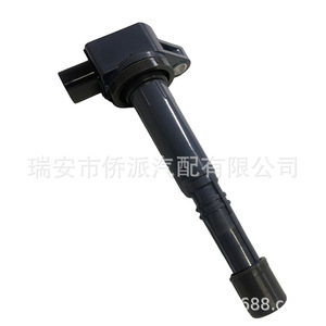 คอยล์จุดระเบิดฮอนด้า 30520PNA007 OE 30520PNA007 สำหรับเปลี่ยนซ่อมใช้ในยานยนต์ - Product Image 2