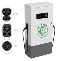 Station de recharge rapide DC 60kW 120kW pour véhicules électriques, chargeur DC EV CCS1 CCS2 GB/T double pistolet OCPP 1.6J, borne de recharge pour voitures électriques pour flotte publique