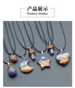 47 diferentes tipos de piedra de 7 Chakras, piedra de energía curativa Natural, adorno de piedra de arcoíris de lujo personalizado - Product Image 5