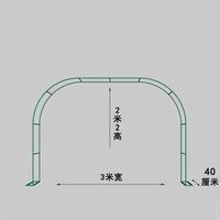 Arche de jardin H05524 pour plantes grimpantes, arche à fleurs, étagère pour la décoration de mariage, jardin, cour, support de plante, support