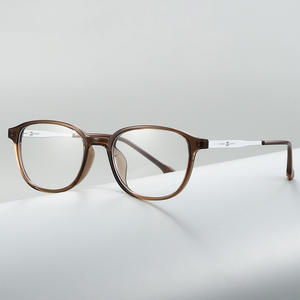 Lunettes personnalisables de jour et de nuit anti-lumière bleue pour ordinateur Lunettes photochromiques presbytes à monture carrée transparente pour unisexe - Product Image 1