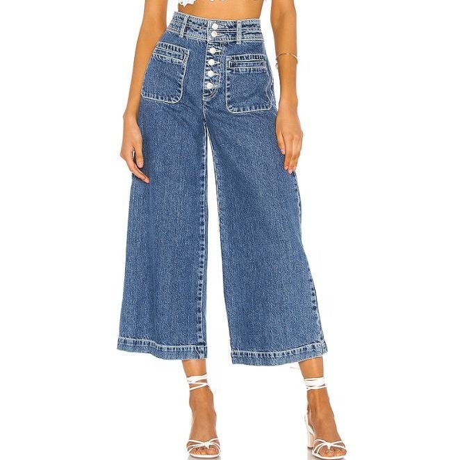 Custom Women High Rise Wide Leg