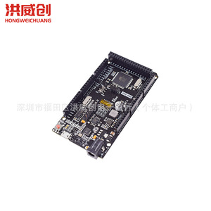 Hongweichuang MegaWiFi R3 Atmega2560 Esp8266 Placa de Desarrollo con 32mb de RAM, USB y TTL para Proyectos de IoT - Product Image 2