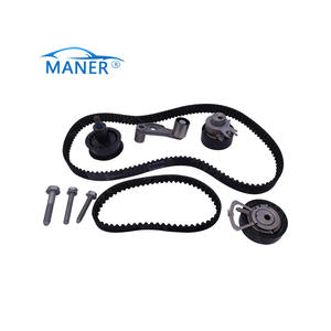 Kit de courroie de distribution et accessoires MANER pour moteur automobile 036198119E 036198119A pour Seat Altea VW POLO GOLF - Product Image 1