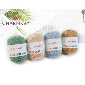 Groothandel Zachte Gehaakte Acryl 3-draads Melk Katoenen Garen DIY Babygaren voor Kinderen Handgebreid breigaren - Product Image 3