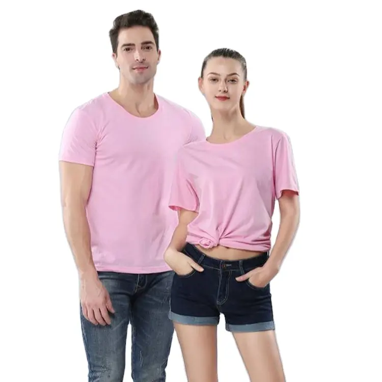 Özel tasarım artı boyutu T shirt logo baskılı kozmetik kapları moda stil 200g beyaz çift gömlek
