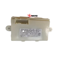 Module de commande de hayon électrique pour BMW Série 5 (520, 525, 530, 535, 540) G31, référence OEM 61357478705