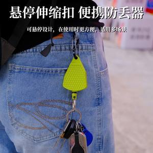 Cuerda de seguridad retráctil con hebilla de sujeción de 110 cm para pesca con señuelos, peces de agua dulce, uso portátil en exteriores - Product Image 4