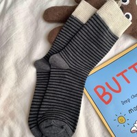 Damen Baumwoll-Streifensocken in Wadenlänge, Koreanische Vintage Preppy Lange Socken für Frühling und Herbst