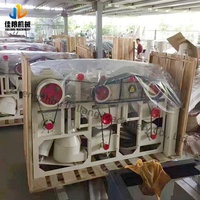 Machine à décortiquer le riz : Équipement combiné double décorticage pour une solution complète de traitement du paddy en riz