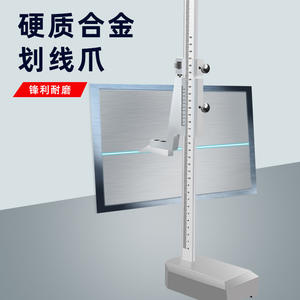 Calibrador Vernier de 500 mm para Medición de Altura, Regla de Trazado, Instrumento de Escala de Posicionamiento, Calibradores de 0-300 mm, Categoría de Producto - Product Image 1