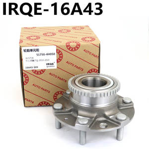 Unidad de Rodamiento de Rueda Delantera para Automóvil 51750-4H050 para Conjunto de Cabezal de Eje H-1 Huiyi TQ, Diámetro Interior de 64 mm, Pieza de Repuesto Nueva - Product Image 5