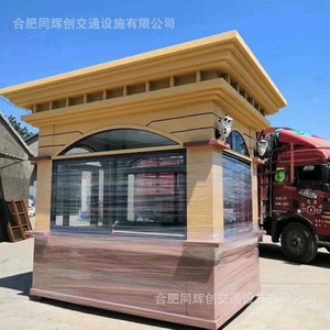 กล่องเหล็กโครงสร้างยามแบบพกพาสำหรับทางเข้าบ้านที่ทนทานสไตล์ยุโรป - Product Image 2