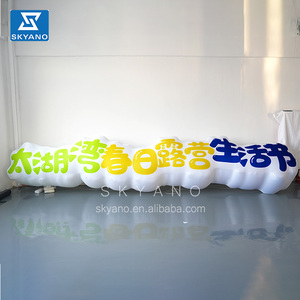 Panneau d'affichage gonflable texte gonflable lettre de mot 3D pour la publicité avec des lumières LED - Product Image 2