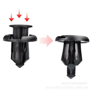 Honda Crv <b>Bumper</b> <b>Clip</b> 91503 Sz3 003 Black Nylon Fastener For Rear <b>Bumper</b> Repair Replacement Part - Product Image 5