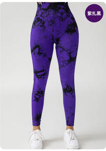 Pantalones de Yoga degradados con tinte de corbata baratos, <span class=keywords><strong>mallas</strong></span> deportivas para mujer, <span class=keywords><strong>mallas</strong></span> de realce de cintura alta sin costuras para mujer, <span class=keywords><strong>mallas</strong></span> de entrenamiento para Fitness - Product Image 4