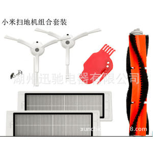 Cepillo Principal para Aspiradora Robótica Xiaomi, de Nailon Rojo, Alta Eficiencia, Accesorio de Limpieza Doméstica, Compatible con 1c 1s - Product Image 3