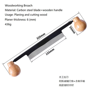 Grattoir <span class=keywords><strong>à</strong></span> bois, rabot droit manuel, coupe-écorce, outil de rabotage - Product Image 3