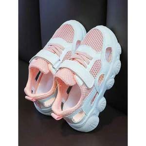 ISPORTES Zapatos Deportivos Casuales y Simples para Niños, Niñas y Mujeres, Zapatillas Ligeras y Cómodas con Diseño Hueco - Product Image 5