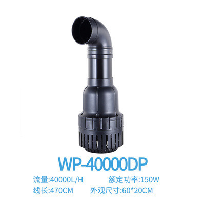 WP-40000DP