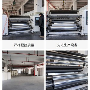 Material de Acolchado Protector de Doble Cara con Recubrimiento de Aluminio y Algodón Perlado Ultrafino Dorado y Plateado para Uso en Depósitos - Product Image 2