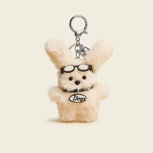 Nouveau porte-clés tendance en peluche avec lunettes - Charme de sac chien mignon, cadeau unisexe parfait à collectionner. - Product Image 1