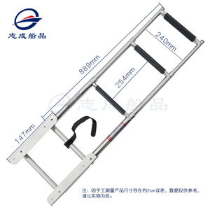 Échelle de piscine en acier inoxydable de qualité 304, pliable, résistante à la corrosion, pour les sports nautiques, avec barre transversale pré-assemblée - Product Image 4